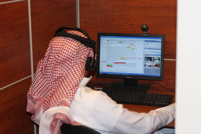 Marketable Skills Delivered to Saudi Increase Innovation and Entrepreneurship
