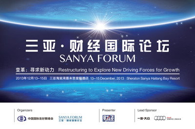 The Sanya Forum 2013 Will Take Place in Hainan, China