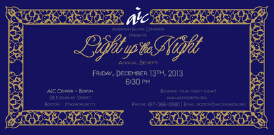American Islamic Congress Announces Fourth Annual Benefit: Light Up The Night