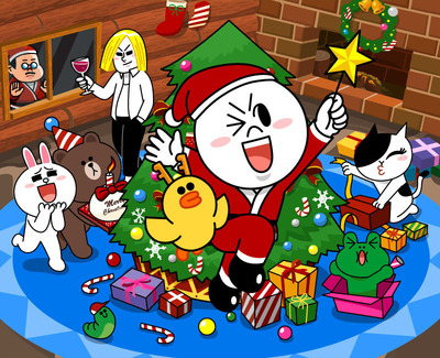 LINE Invites Users Worldwide to Help "Build a Brighter Tomorrow for our Children"