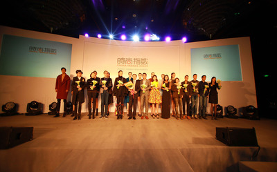 Trends Media Group Releases 2013 China Trends Index White Paper