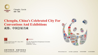 : Chengdu, China's Celebrated City For Conventions And Exhibitions