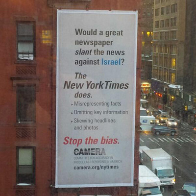 CAMERA Launches Billboard Campaign Faulting New York Times Bias Against Israel