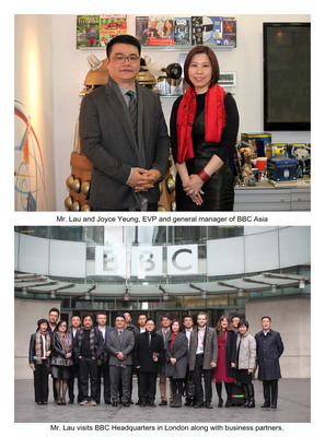 Tencent Visits BBC to Discuss Extensive Partnership on Content and Global Events