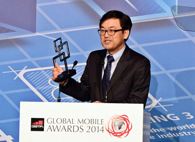 SK Telecom Wins Two Prestigious Awards at GSMA Global Mobile Awards 2014