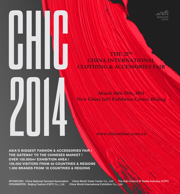 CHIC 2014: Heading for 'OMNI Channel' Age