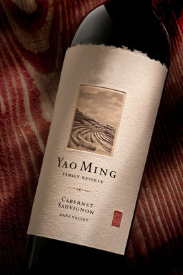 Wine Enthusiast Magazine Awards 2010 Yao Ming® Family Reserve Cabernet Sauvignon Highest Rating In April 2014 Buying Guide