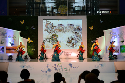 Art & Culture take place all year round at Asia Hub Incheon Airport!