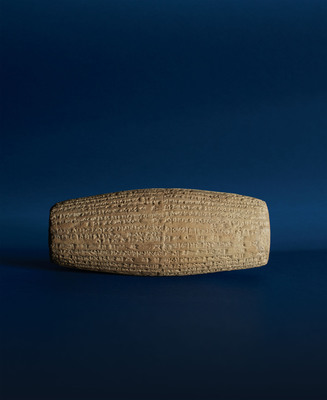Ancient Babylonian Clay Cylinder Goes to Auction in New York on April 9