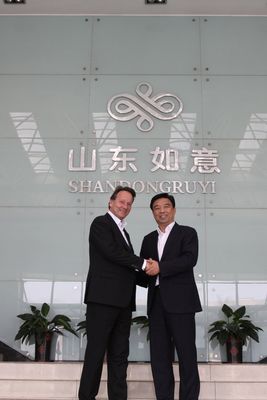 Il Gruppo PEINE espande la propria partnership con Shandong Ruyi Group