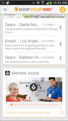 Sears® Member Assist tool leverages the online and mobile channels that members use to easily tap into the expertise of Sears’ nationwide team of knowledgeable store associates, as well as members of the Shop Your Way community, to get advice on products and services important to them.