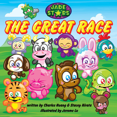 Mini Magellan™ Puts Modern Spin on Classic Folk Tale with New Children's Book Jade Stars: The Great Race: How the Chinese Zodiac Came to Be
