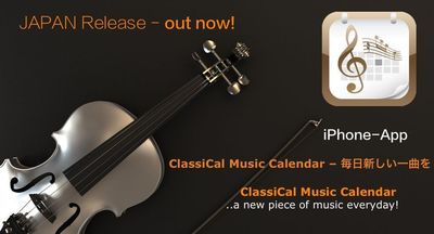 andante media Presents Music App ClassiCal Music Calendar for iOS