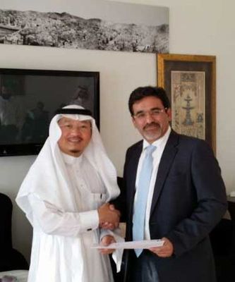 Dhyafat Albalad Alameen Sign the Makkah Map Agreement with Peaks Cube