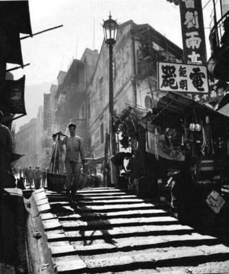 'Ladder Street' by Fan Ho (Year 1961) is being installed at The Pottinger Hong Kong