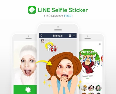LINE Brings Official Sticker Making App "LINE Selfie Sticker" to iPhones