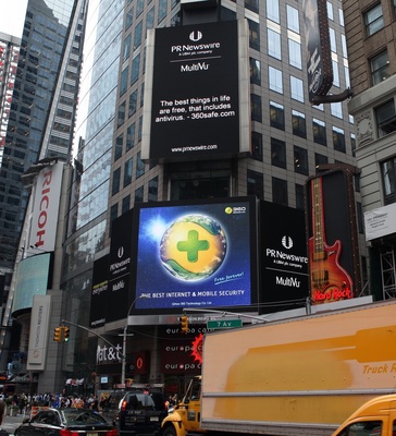 Qihoo 360 appearing in New York's Times Square.