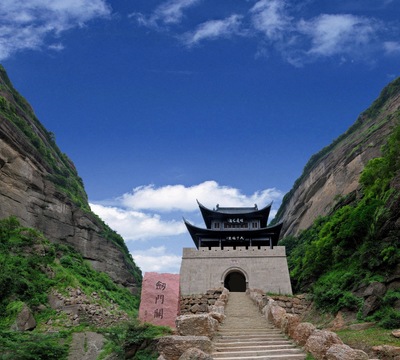 2014 Sichuan International Cultural Tourism Festival to Kick Off