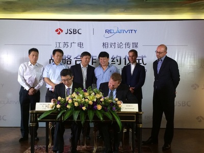 Relativity JSBC Signing Ceremony