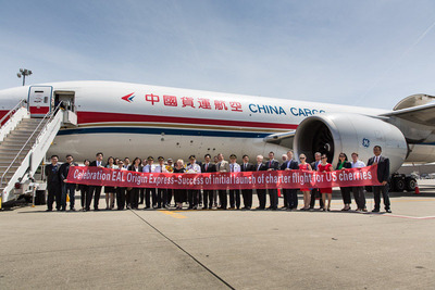 Womai.com cooperates with China Eastern charter flights purchases USA cherries 