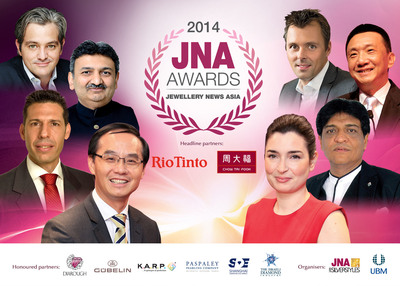 JNA Awards 2014 Honourees Announced
