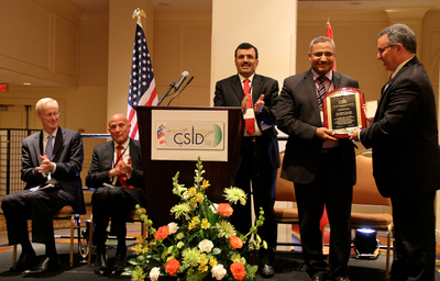 CSID Awards 2014 Muslim Democrat Prize to Tunisia's Nahdha Bloc