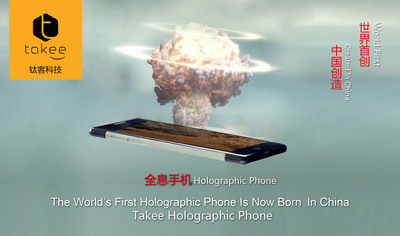 The World's First Holographic Phone Is Now Born In China Takee Holographic Phone