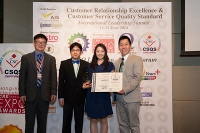 Nexusguard Recognized with CSQS Certificate for Continuous Focus on Customer Service and Technological Innovation