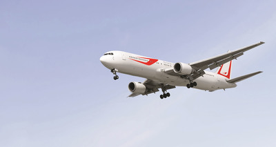 New Livery of Dynamic Airways Boeing 767-200ER