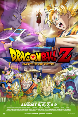 Dragon Ball Z: Battle of Gods Blasts into U.S. Movie Theaters This August. (PRNewsFoto/FUNimation Entertainment)