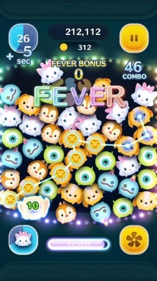 The simple gameplay consists of matching and eliminating the highest possible amount of sets of three or more of the same Tsum within one minute.