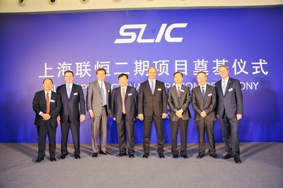 Senior leaders from SLIC shareholder companies attended an inauguration ceremony for the new crude MDI plant at the Caojing, China site on Monday June 30th. Huntsman President and CEO, Peter Huntsman, and Huntsman Polyurethanes President, Tony Hankins, joined the celebrations.