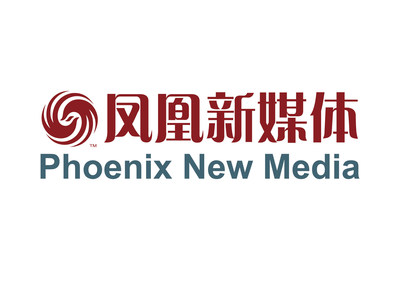 Phoenix New Media Logo