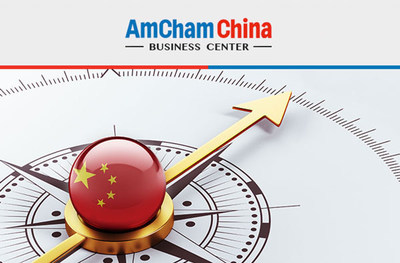 AmCham China Launches Online Resource To Help Companies Do Business Better In China
