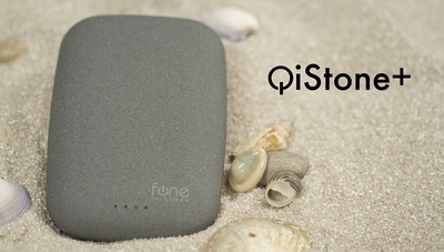 Fonesalesman Announces QiStone+, The First Completely Wireless Power Bank