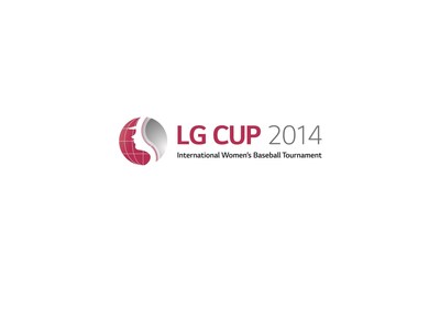 LG Sponsors New International Women's Baseball Tournament