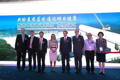 Merck Serono Announces Groundbreaking of New Pharmaceutical Manufacturing Facility in China, its Second Largest Worldwide