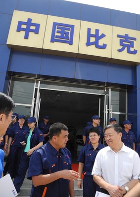 Delegation of Dalian Municipal People's Congress visited China BAK's R&amp;D and Production Base in Dalian