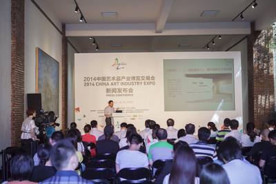2014 China Art Industry Expo to be held in Songzhuang, Tongzhou at end of September
