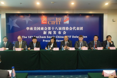 Amcham South China Leads 400+ Executives to Xiamen in Search of Investments