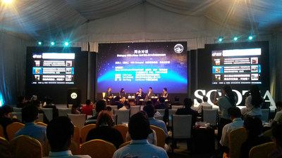 Le 3e sommet des agences de voyage internationales en ligne s'est tenu à Beichuan, Sichuan, en Chine
