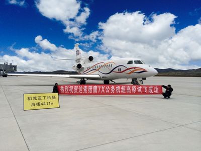 Falcon 7X to be Approved for Operation at World's Highest Airport