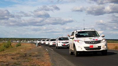 GAC MOTOR Drives Thousands of Miles Running Across Russia Successfully