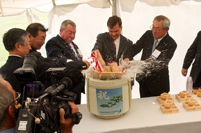 Asahi Kasei Plastics Breaks Ground On Athens Alabama Site