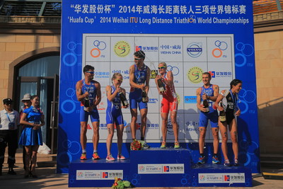 2014 Weihai ITU Long Distance Triathlon World Championships Comes to a Successful Close