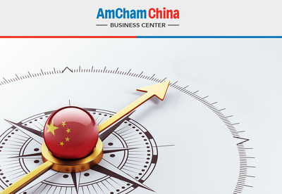 AmCham China Business Center Launches Guide on Basics of Doing Business in China