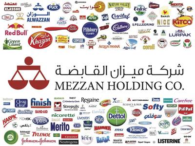 Mezzan Holding Applies for Listing on the Kuwait Stock Exchange, Plans to Launch an Offering of up to 88.95 Million Shares for 30% of the Company