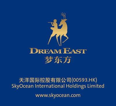 Chinese cultural and entertainment brand DreamEast was officially launched