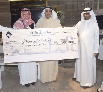 L'Institut Dashishah pour l'excellence et la créativité honore des héros sportifs saoudiens