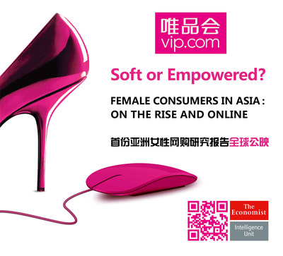 Vipshop and The Economist Intelligence Unit Release Report on the Online Buying Power of Female Consumers In Asia
